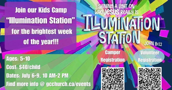 Illumination Station Volunteer Form