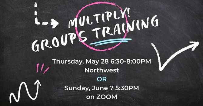 MULTIPLY