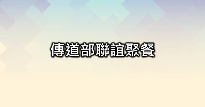 2025年5月24日 image