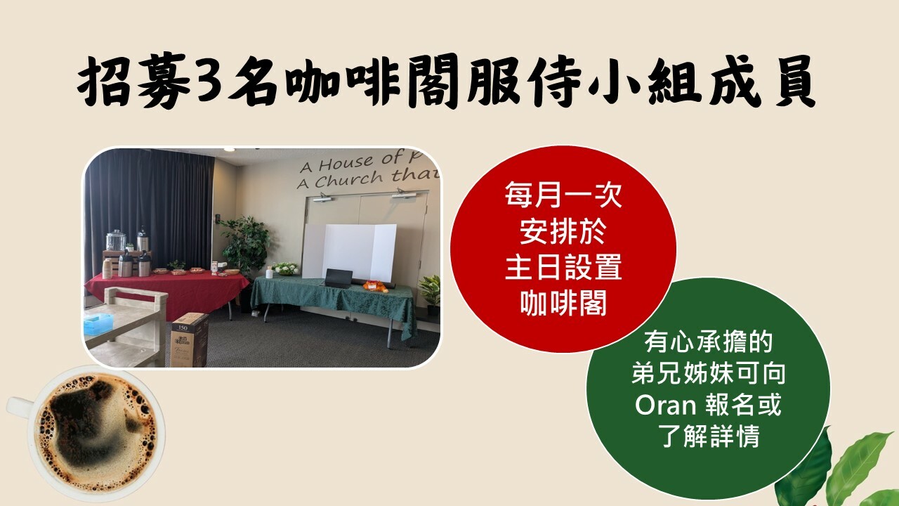 Slideshow image
