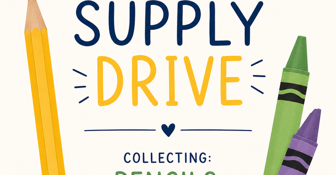 School Supply Drive