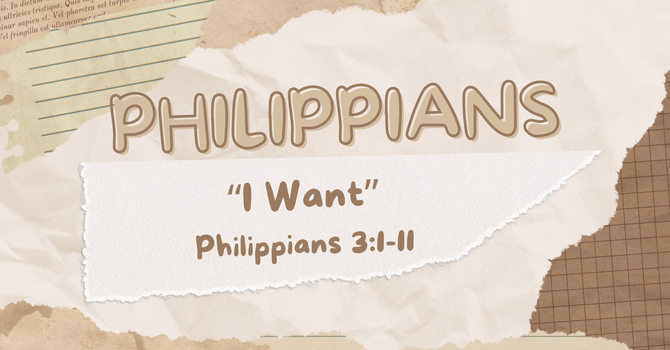 "I Want"