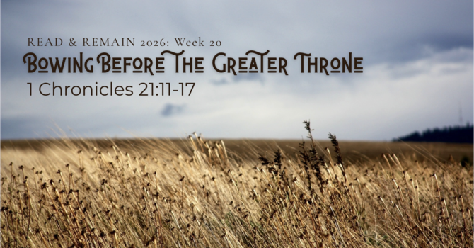 Bowing Before the Greater Throne