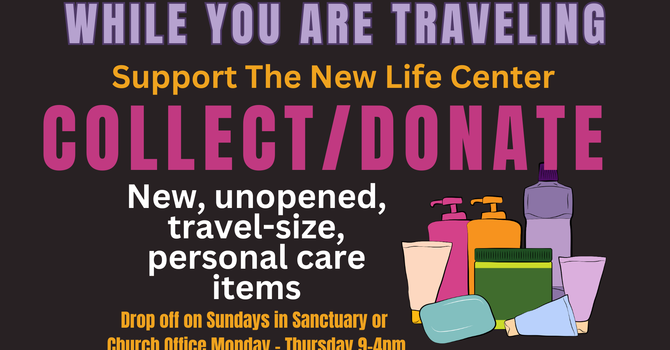Small Travel Size Items Needed image