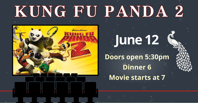 Second Friday Movie Night