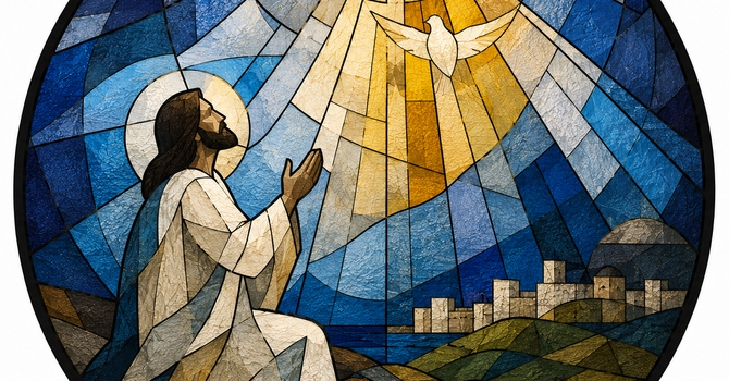 Seventh Sunday of Easter