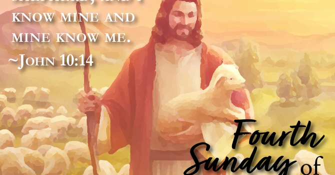 4th Sunday after Easter