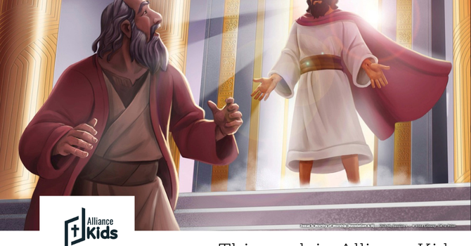 Jesus is Worthy of Worship