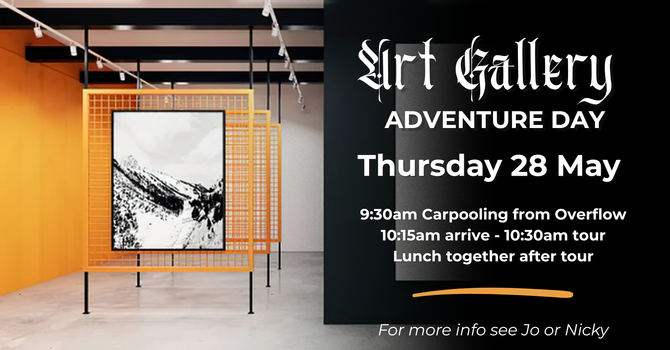 Art Gallery Adventure