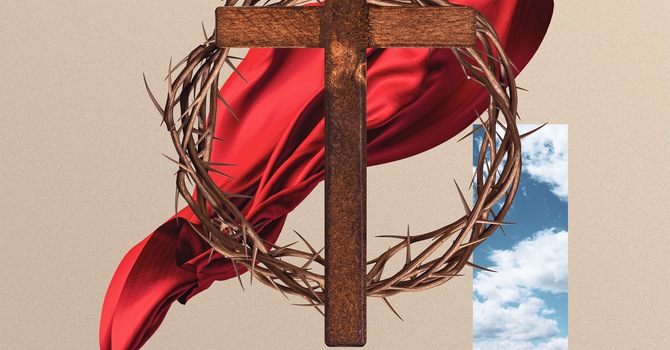 John 3:16