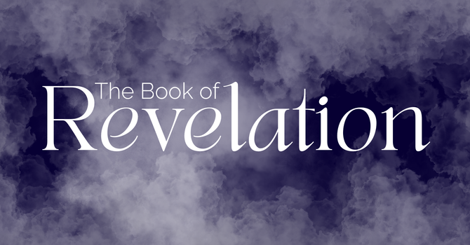 Introduction to Revelation