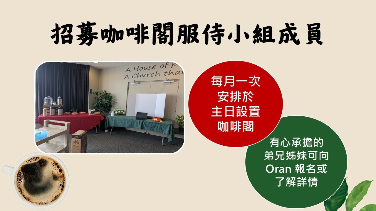Slideshow image