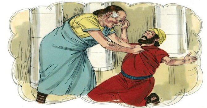 The Unmerciful Servant
