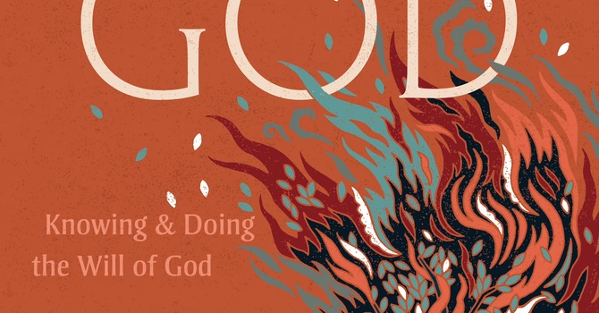 Coming Soon: Experiencing God Bible Study image