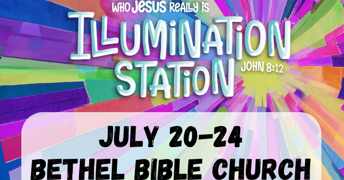 VBS: Illumination Station