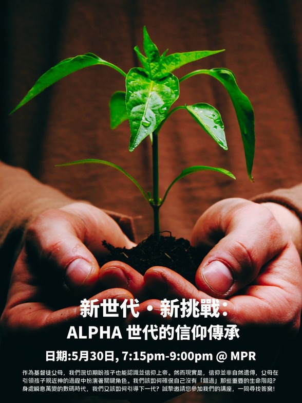 Slideshow image