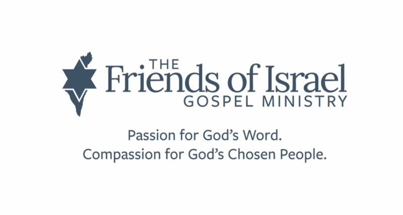 Friends of Israel