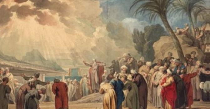 The Gift of the Spirit