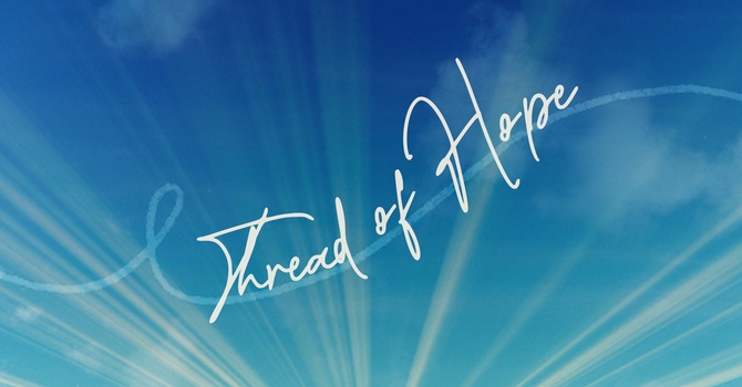 What God Gives Us When the Future Feels Uncertain