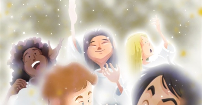 神はその保証として御霊をくださいました。