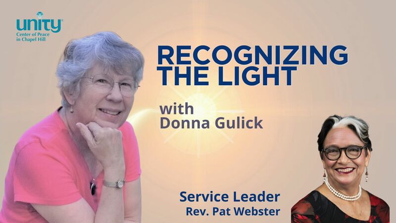 Recognizing the Light
