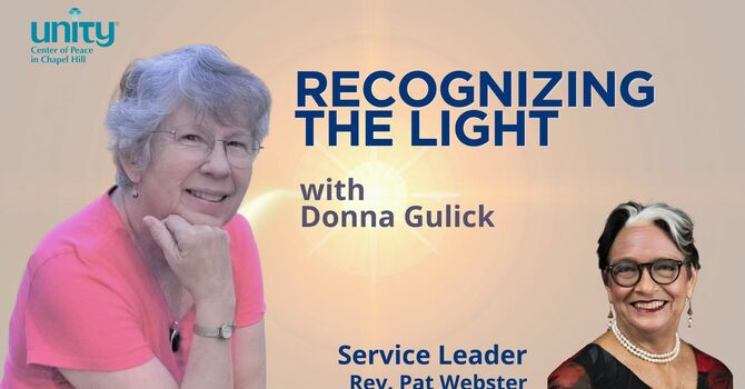 Recognizing the Light