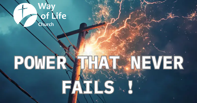 Power That Never Fails