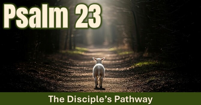 Psalm 23