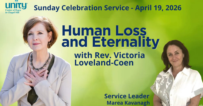 Human Loss and Eternality
