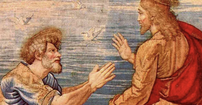 Second Sunday of Easter