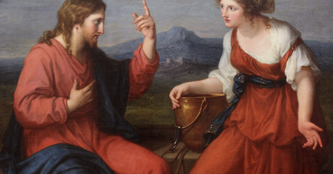 Fifth Sunday of Easter