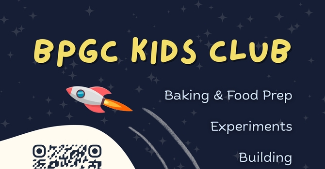 BPGC Kids Club 2026-2027 image