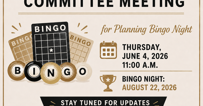 Bingo Committee Meeting