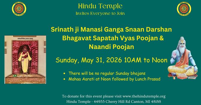 Srinath ji Snaan Darshan- Vyas & Naandi Poojan