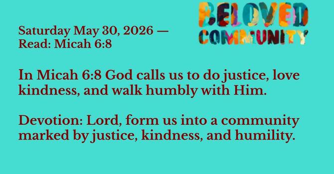 Saturday – Micah 6:8 (The Israel Bible)