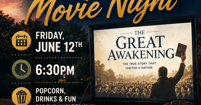 Summer Movie Night