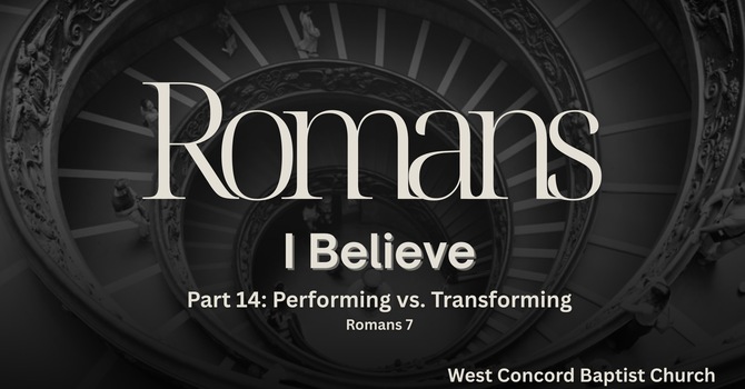 Performing vs. Transforming