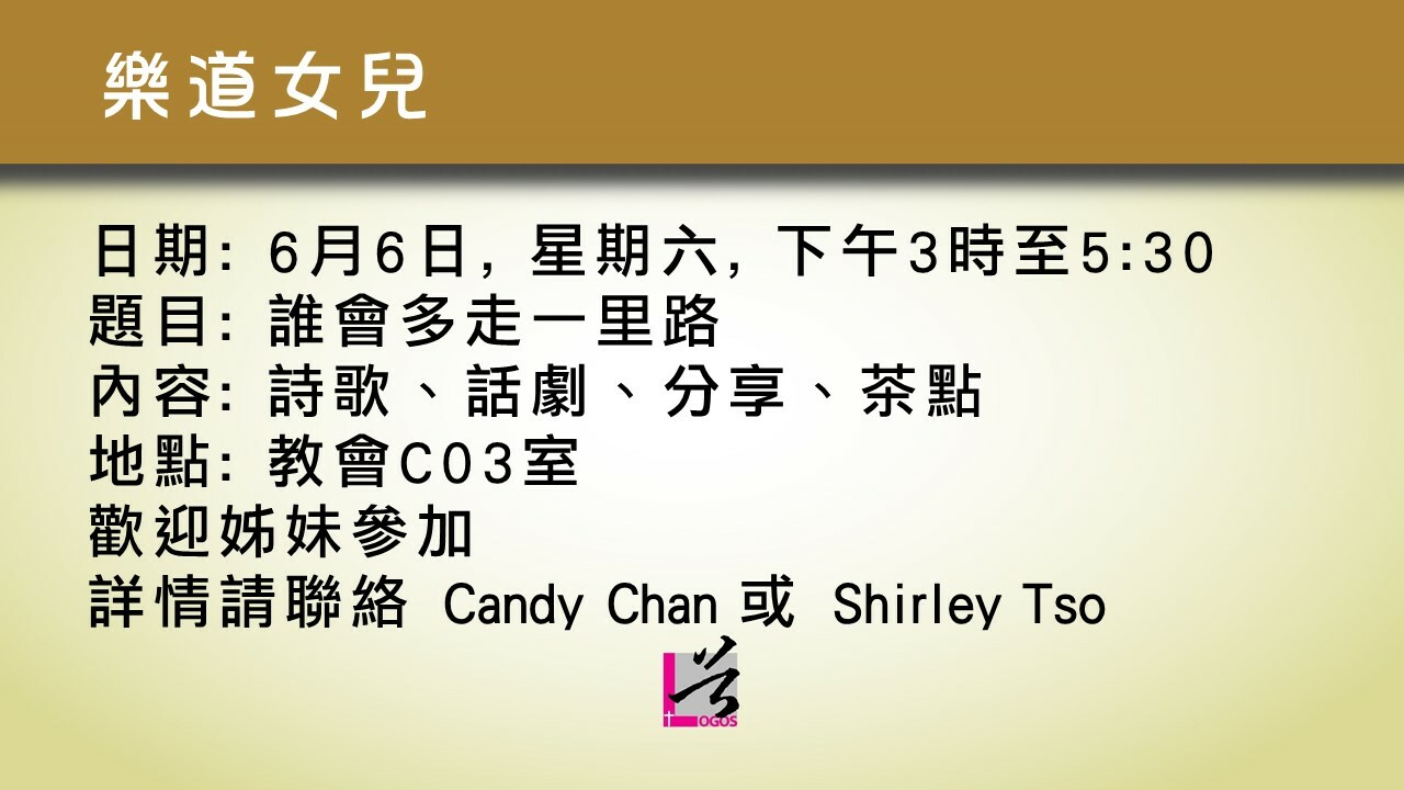 Slideshow image
