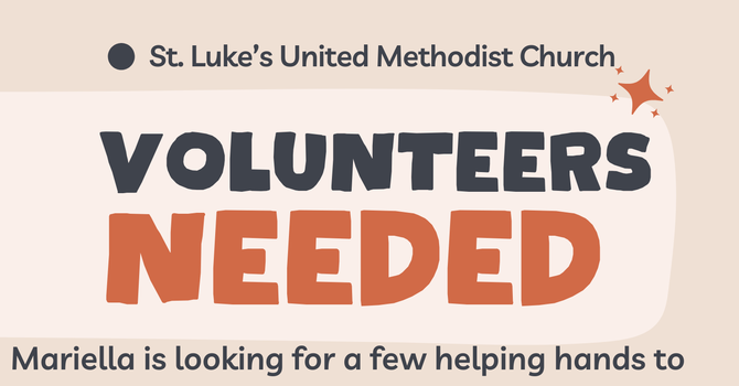 Volunteers Needed