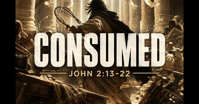 Consumed
