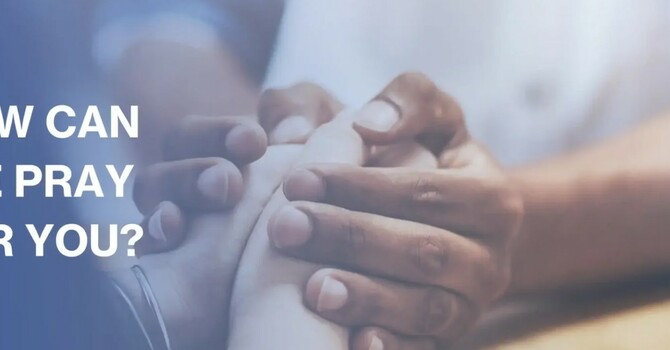 Join the FUMC Prayer Network image