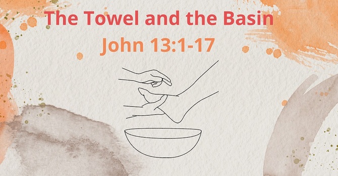 John 13:1-17