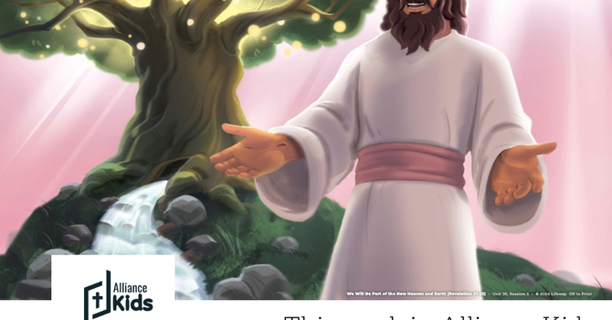 New Heaven and New Earth image