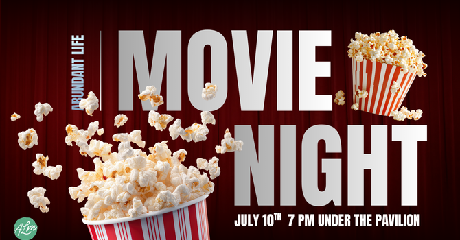 Outdoor Movie Night