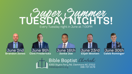 2026 Super Summer Tuesday Nights