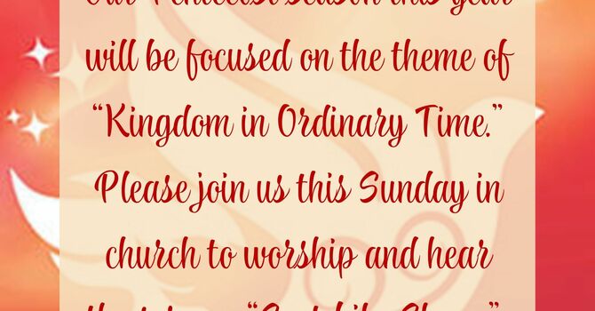 Second Sunday after Pentecost