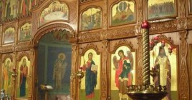Co-located with Christ the Good Shepherd Orthodox Church