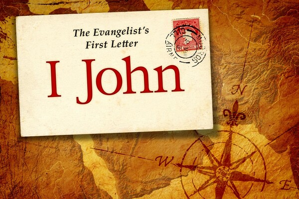 1 John Bible Study