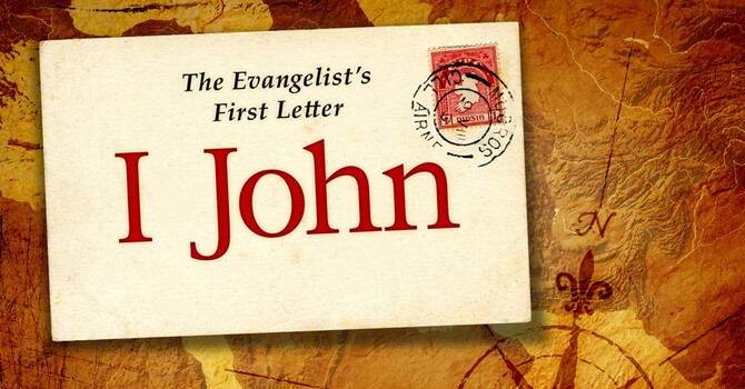1 John 2:3-6