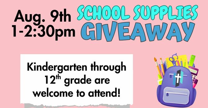 School Supplies Giveaway